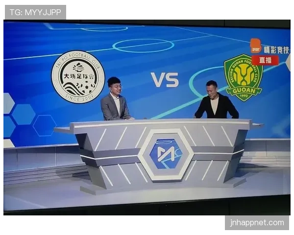 北京国安争冠上限受关注，球队近期表现引发对赛季走势的讨论