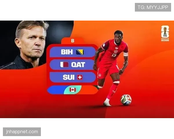 2026世界杯东道主历史规律有哪些 2026世界杯东道主历史规律有哪些